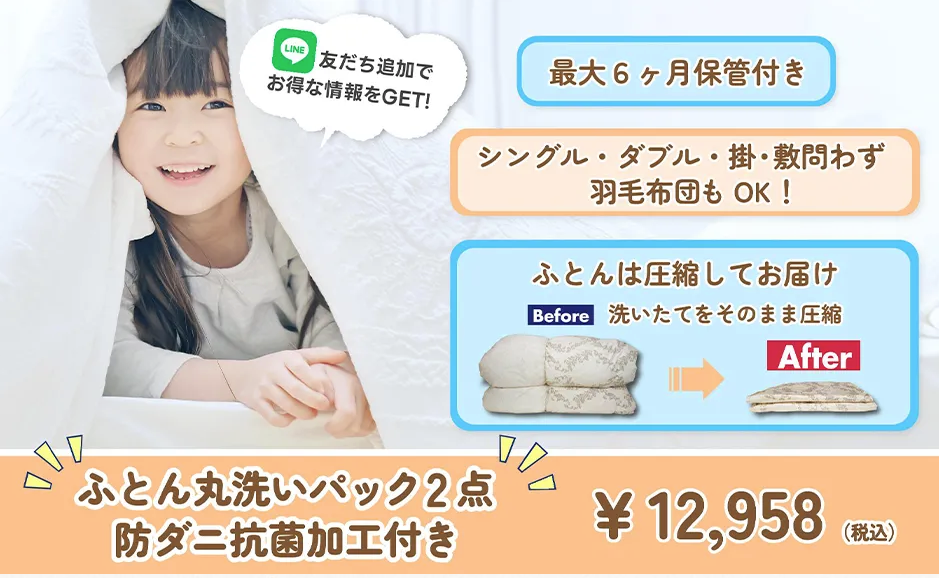 maxさま専用とさせて頂きます。 名残月さま専用出品❤ 雑誌付き】