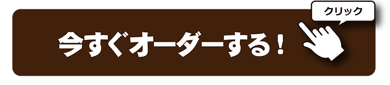 宅配クリーニング　布団　セール